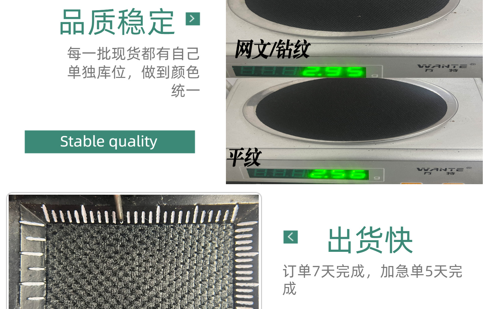 Black 600d Oxford fabric, pvc Oxford fabric in stock, bag fabric, Oxford fabric, polyester fabric, 600d Oxford pic 10