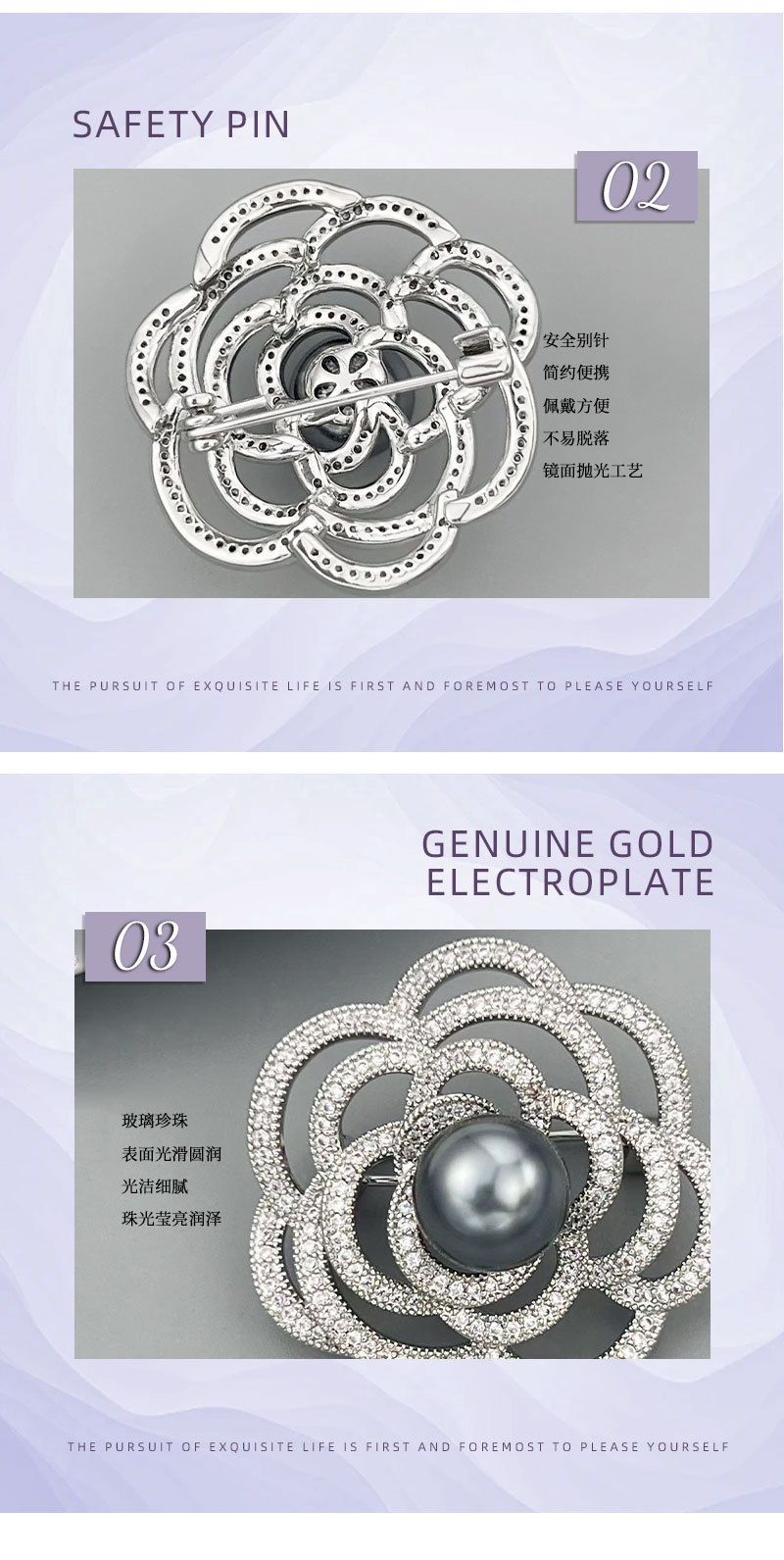 A light luxury and elegant camellia brooch with a high-end feel. It features a copper alloy freshwater pearl inlaid with zircon and a three-dimensional hollowed-out brooch pic 10