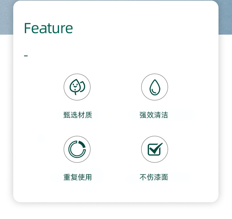 Multi-functional cleaning eraser, a perfect tool for cleaning stubborn stains in household kitchens, bathrooms, car interiors, and white shoes pic 2