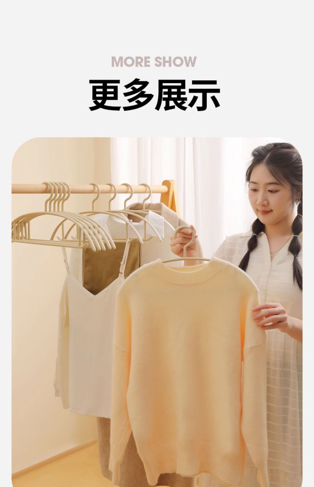 摆摊家用成人塑料半圆衣架子防滑加粗款无痕衣撑卧室宿舍工厂批发详情25