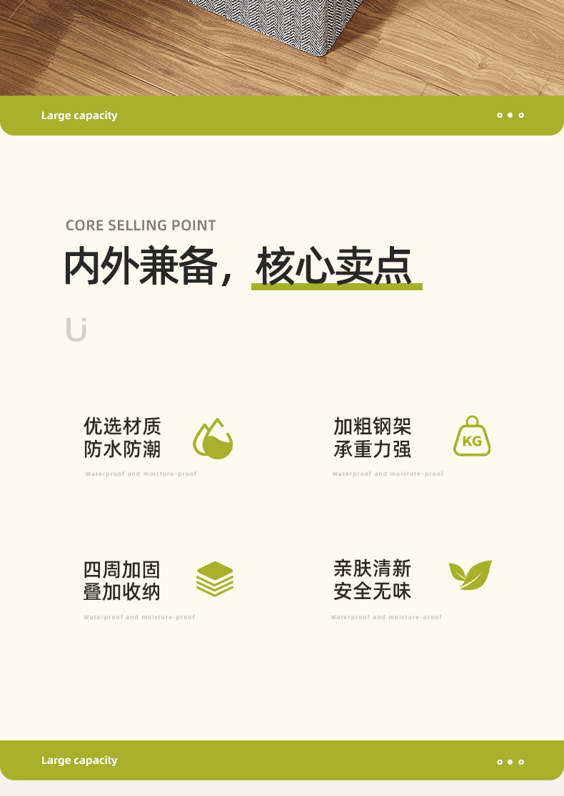 免安装家用可视鞋子收纳盒加厚钢架可折叠收纳箱宿舍床底收纳鞋盒详情5