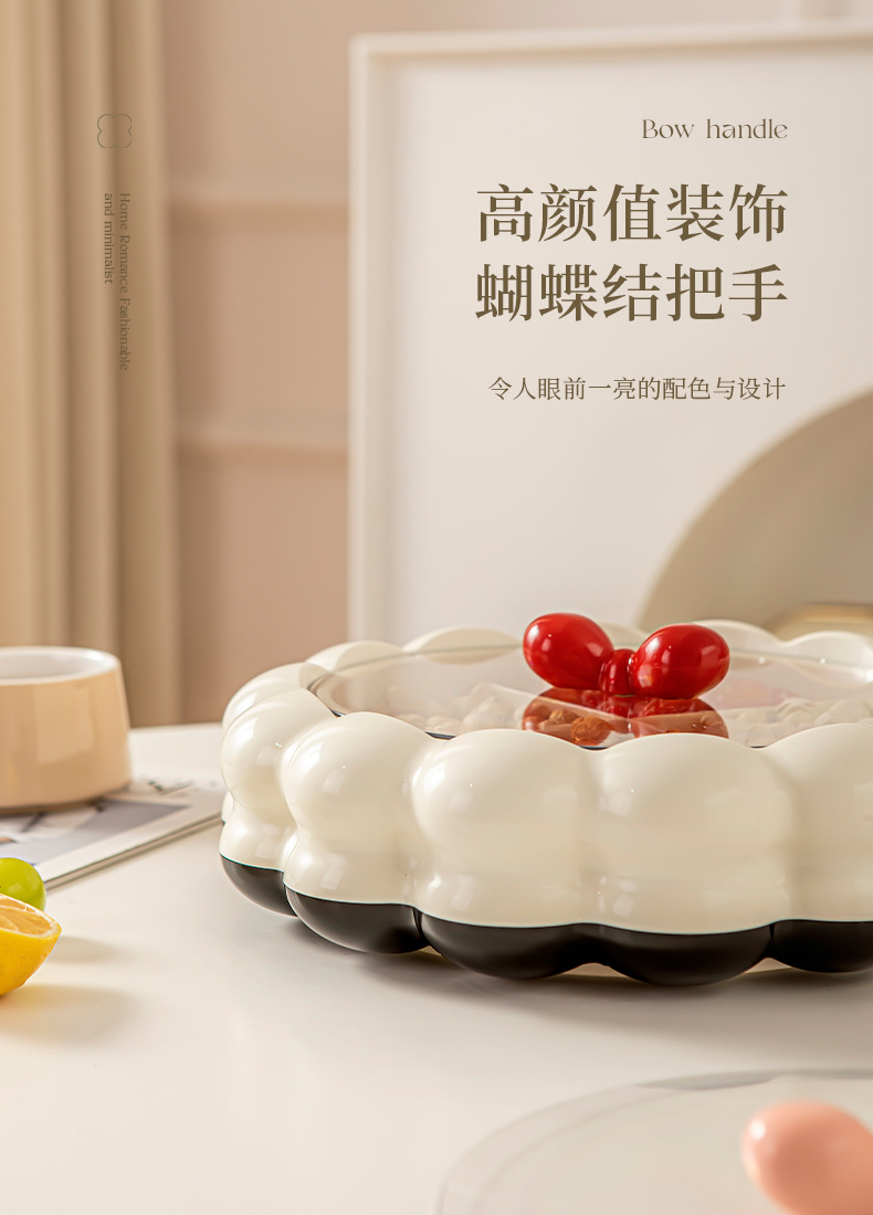 轻奢高级感果盘零食盘分格带盖防尘客厅干果盘耐摔高颜值水果盘详情10