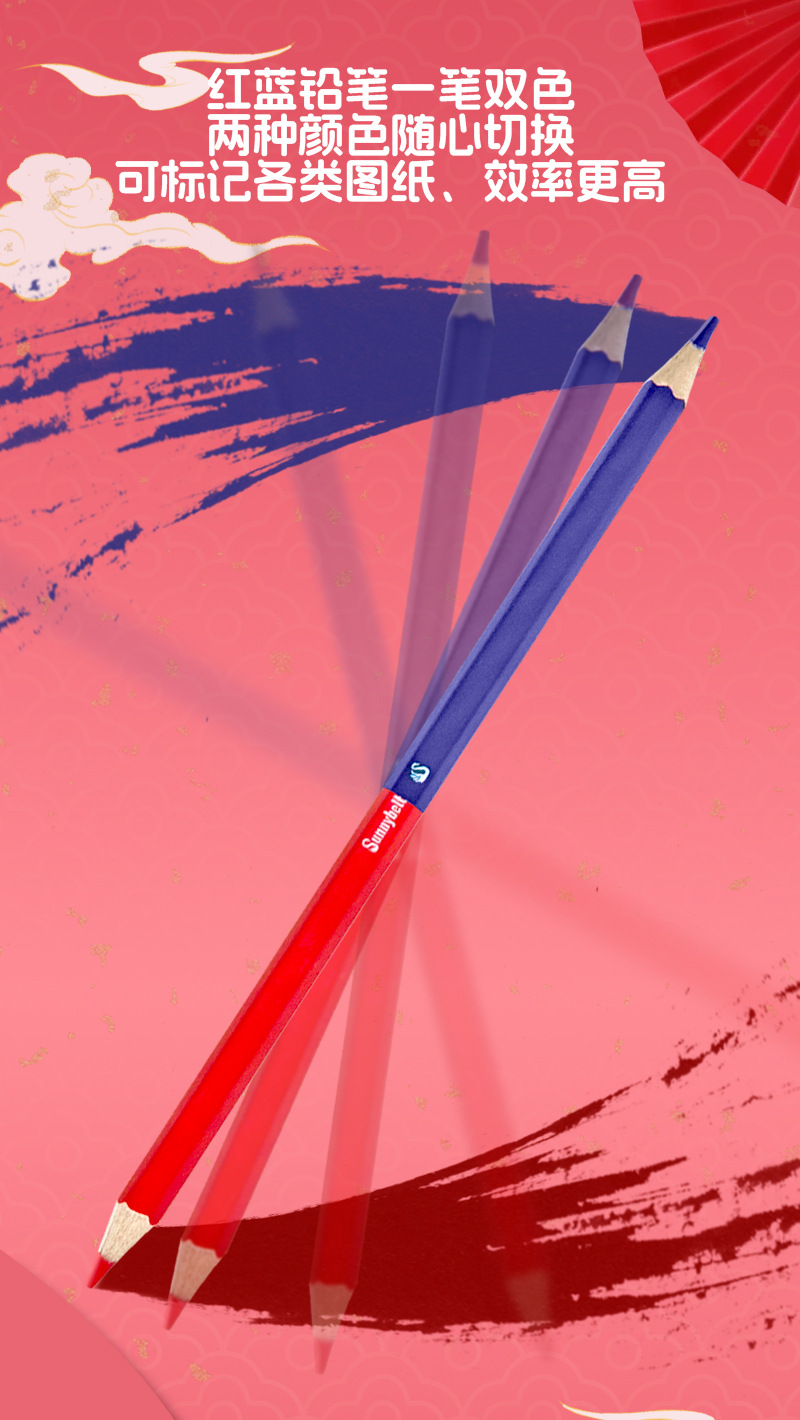 施柏德跨境红蓝双色木工铅笔绘图划线画线六角杆撞色彩铅记号笔详情3