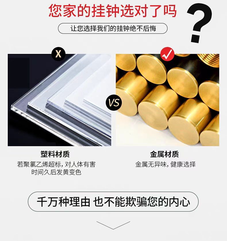 New Chinese-style wall clock for home use in the living room, fashionable European-style silent and creative peacock decorative clock, wall-mounted phoenix watch pic 23