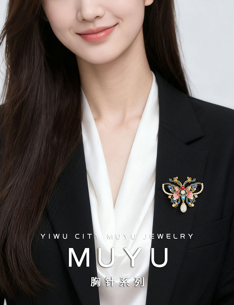 Exquisite national trend enamel butterfly pearl brooch with a fashionable and high-end feel, copper alloy inlaid zircon dress brooch pic 3