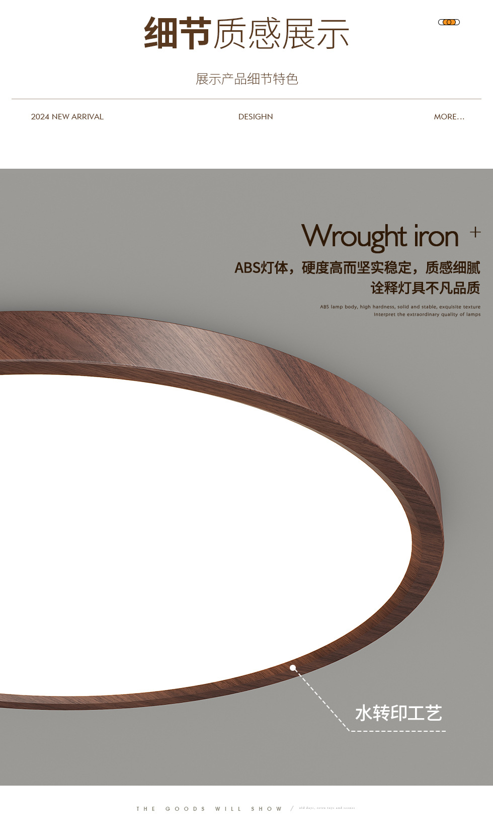 Lámpara de sala de estar de espectro completo cuidado de los ojos alta visualización cuidado de los ojos habitación de los niños lámpara de techo moderno y minimalista con grano de madera de origen lámpara ultrafina pic 15
