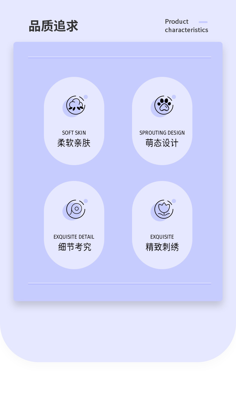 多爱六角恐龙毛绒玩具pp棉新款玩偶可爱公仔娃娃机儿童生日礼物详情2