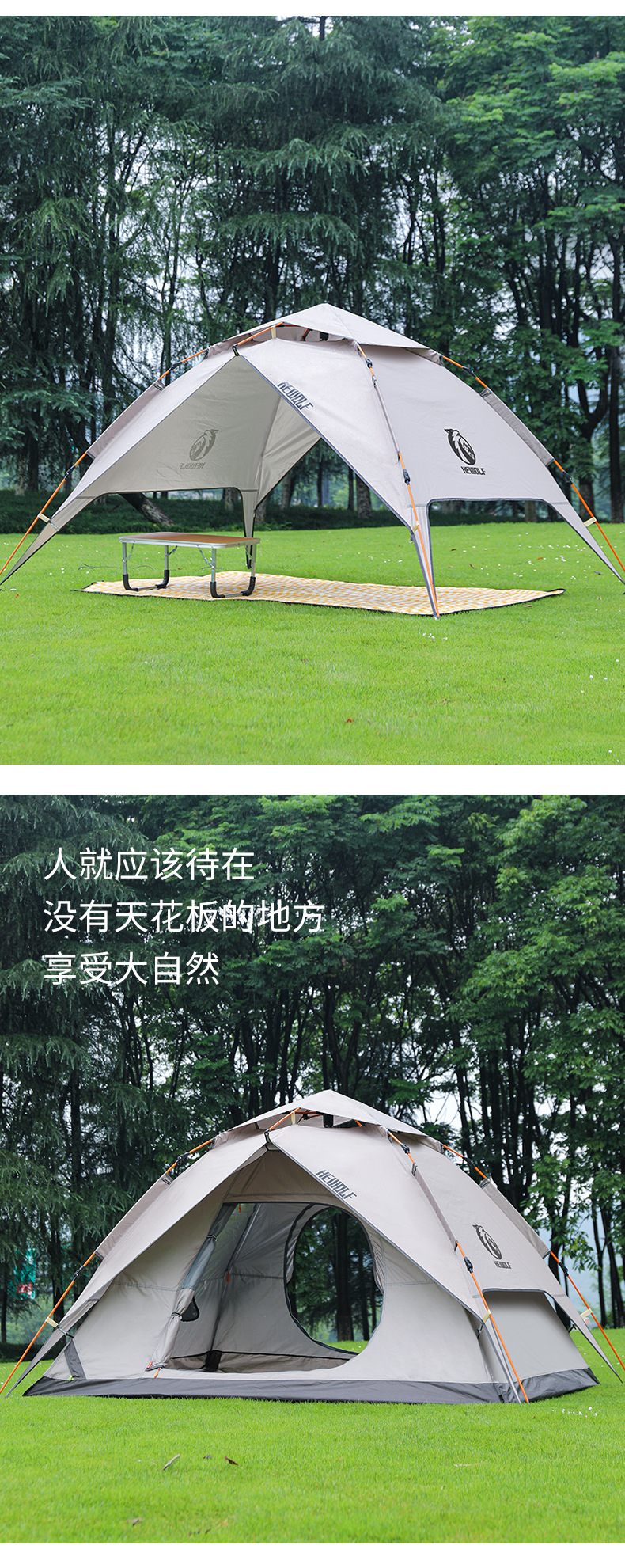 Automatic tent outdoor black rubber folding portable double-layer tent camping complete set equipment, overnight rain protection, sun protection and sun protection pic 17