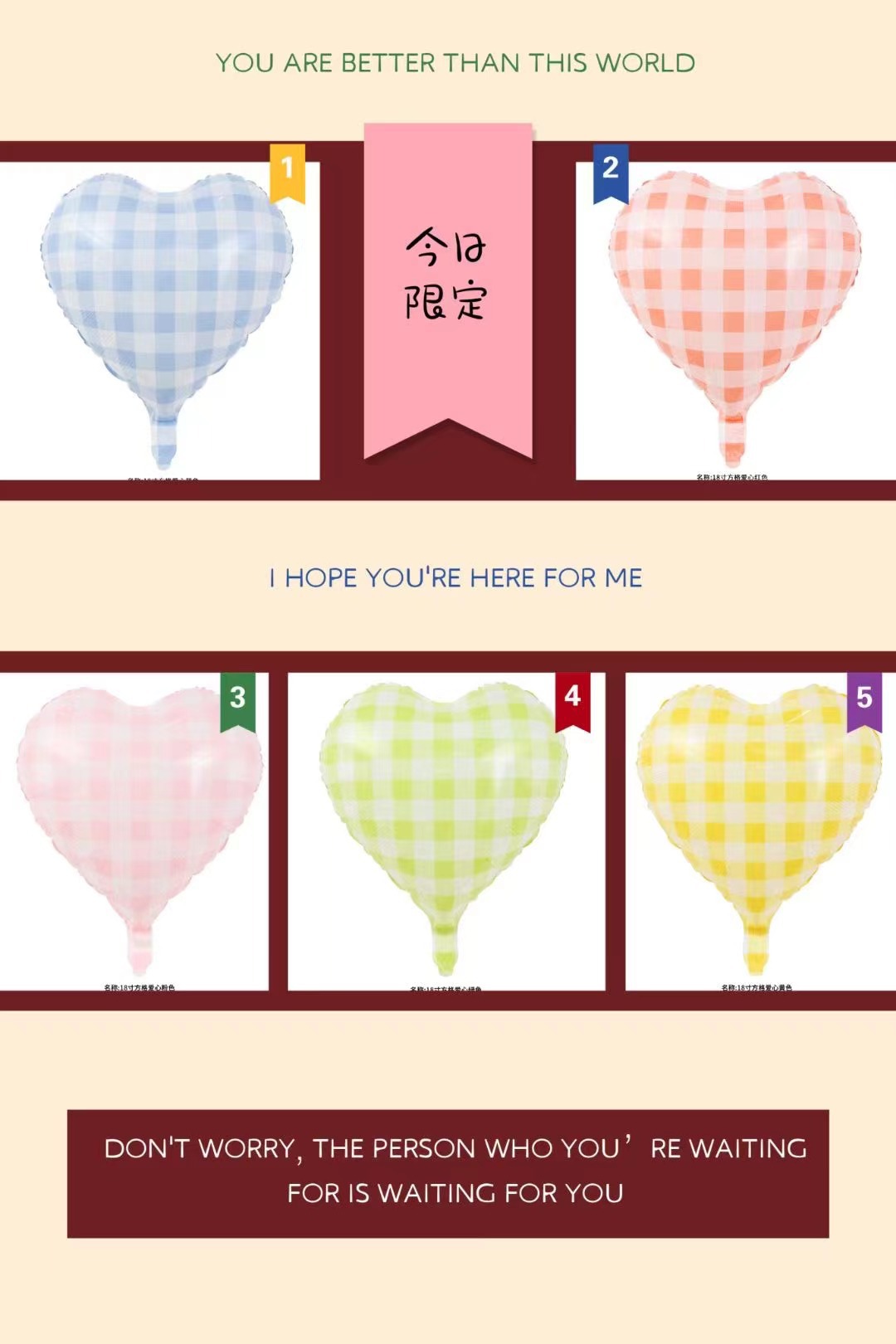 Extra-large checkered heart-shaped aluminum film balloons, air balls, birthday party event decoration, arrangement, photo shoot props pic 3