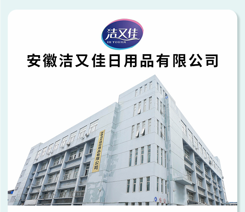 透明背心塑料袋批发超市水果打包袋食品级一次性外卖袋方便袋子详情13