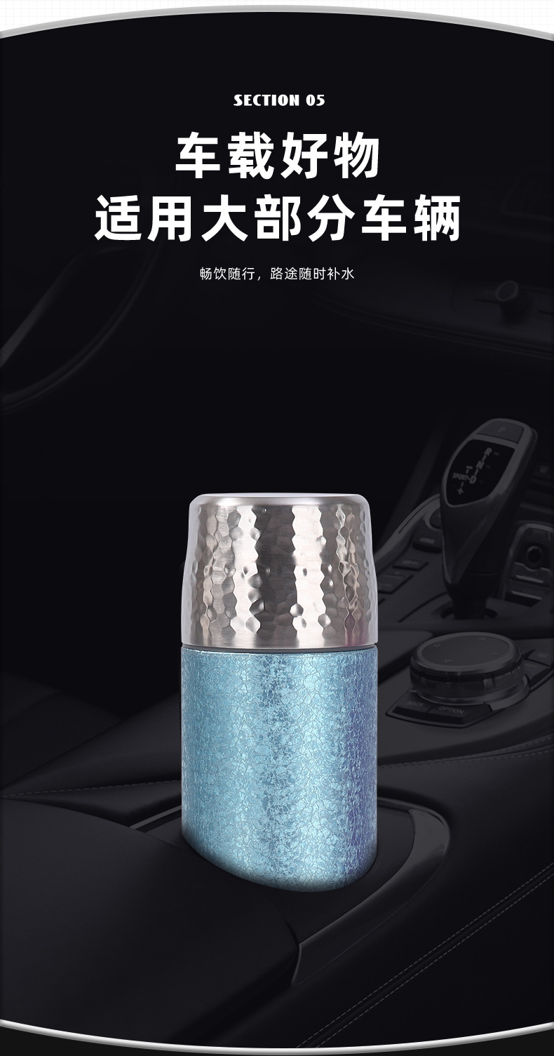 厂家现货纯钛焖泡保温杯茶水分离大容量商务轻奢办公泡茶杯详情7