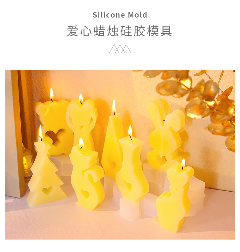 diy epoxy resin Easter bunny scented candle mold, heart-shaped house, cat gypsum decorative item, silicone mold pic 2