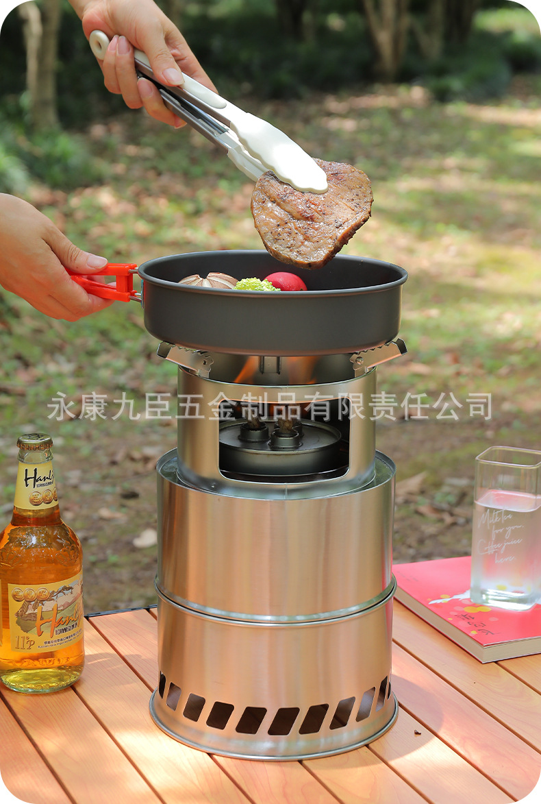 户外便携式野炊露营烧烤不锈钢防风木柴碳火炉子酒精炉具灶头厂家详情9