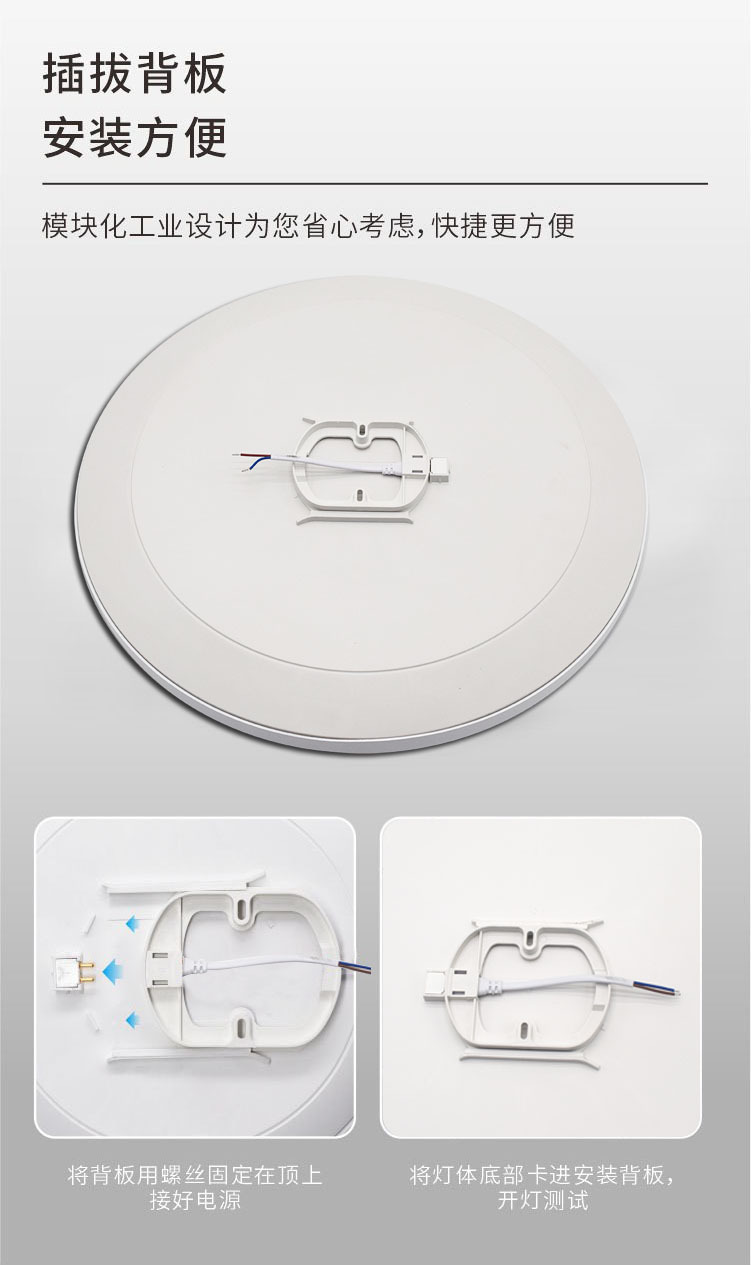 Cross-border exclusive LED ceiling lights, bedroom lights, simple home living room lights, corridor and balcony ultra-thin three-proof ceiling lights pic 13