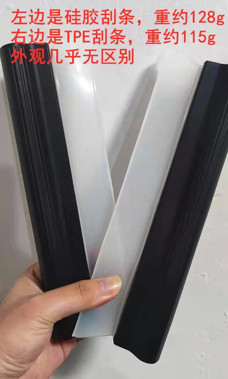 Car wash wiper, car soft glue, windshield wiper tool, silicone wiper, a car cleaning wonder pic 2
