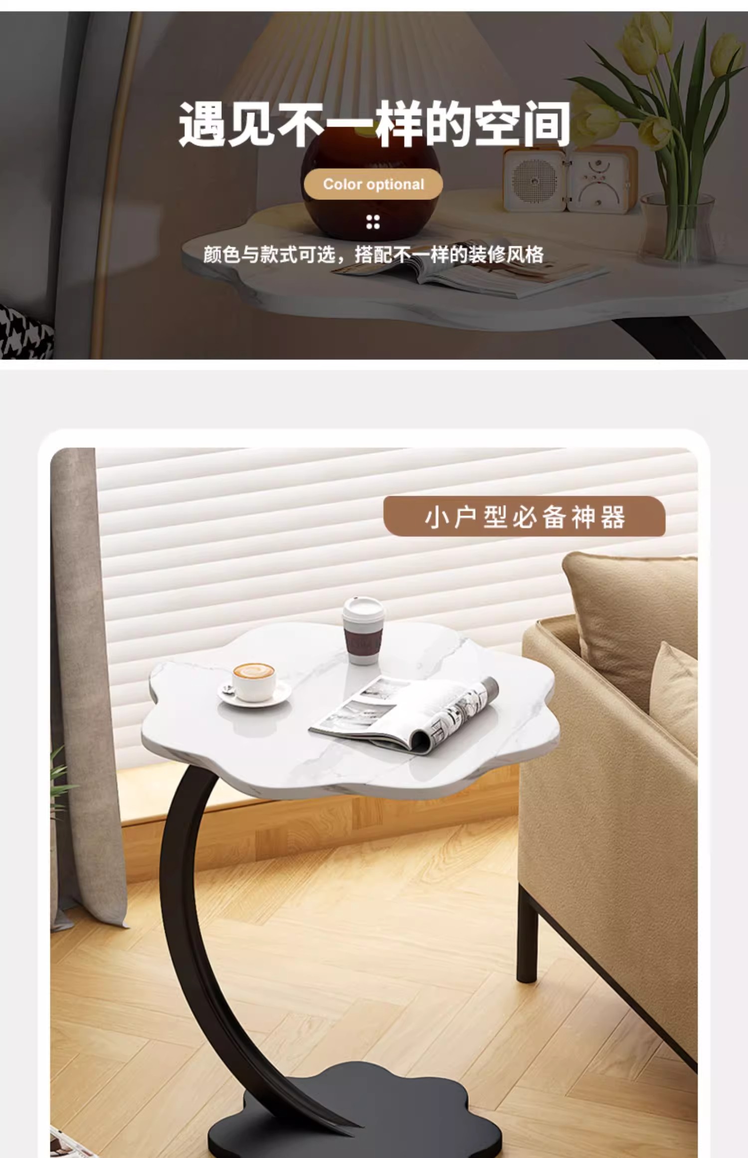 茶几小边几家用置物架客厅沙发桌子卧室床边移动床头柜角几小户型详情8