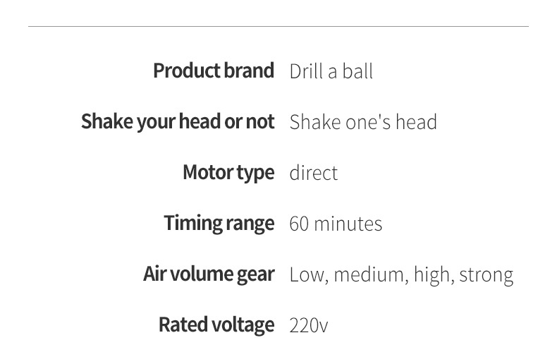 外贸喷雾电风扇家用扇落地扇遥控摇头工业加湿雾化降温大风力电扇详情15