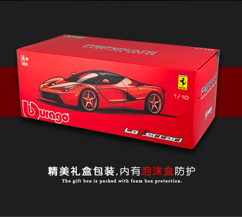 Bburago Ferrari 1:18 scale alloy car model for collection, gift and decoration, suitable for batch pic 14