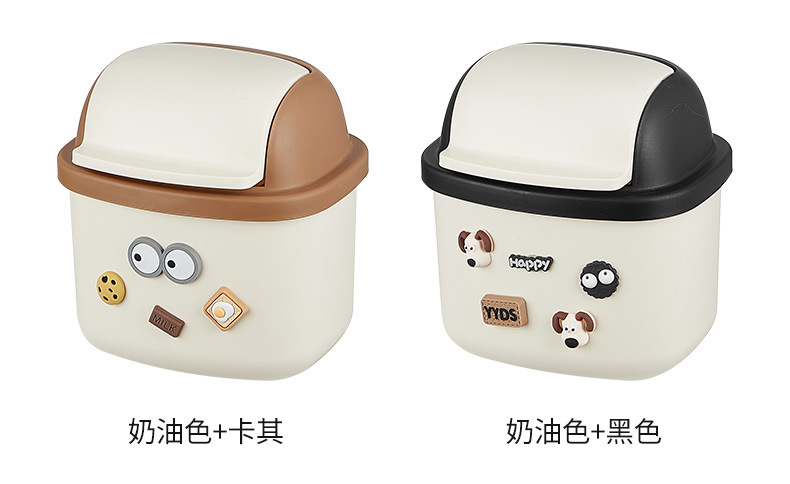 Cream-style desktop trash can with lid, press-type mini trash can, creative home living room coffee table, wastebasket storage pic 3