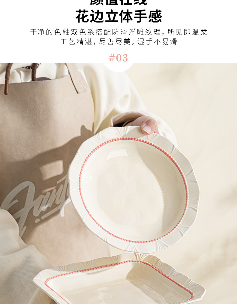 陶瓷餐具简约高颜值陶瓷碗乔迁新婚礼物高档碗碟套装结婚礼盒套装陶瓷餐具详情10