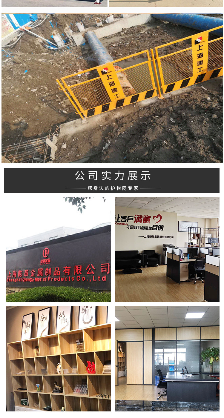 基坑护栏 安全防护栏 临边护栏网隔离栏工地建筑施工铁马护栏围挡详情7