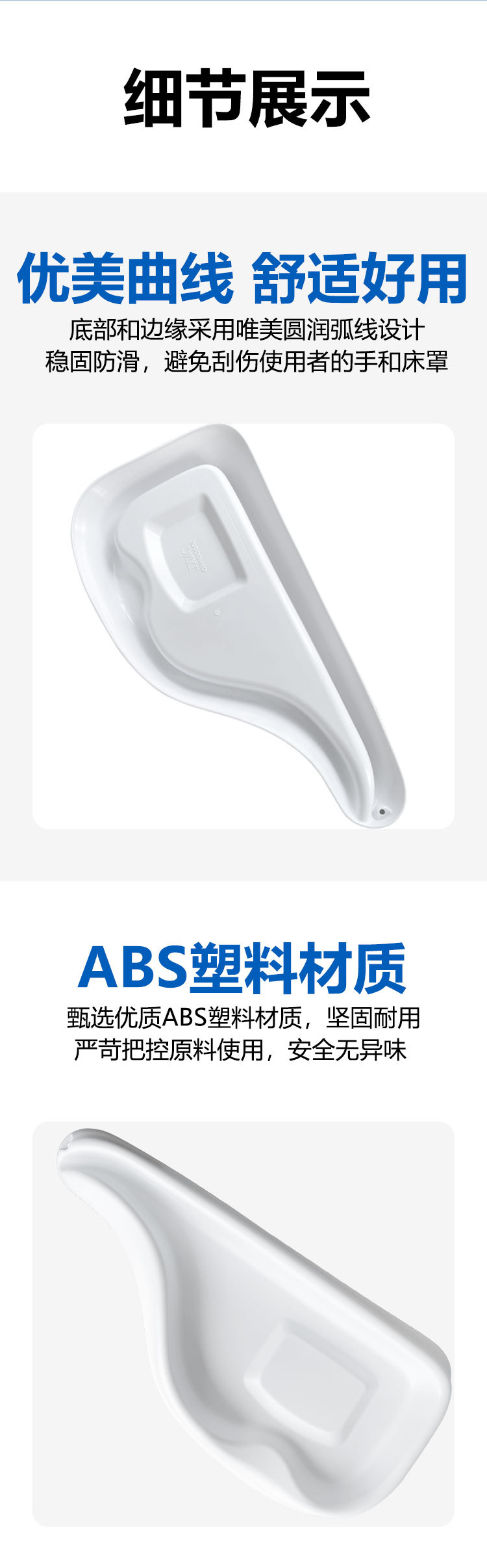 Hair washing basin for bedridden elderly people, hair washing basin for pregnant women and postpartum women, hair washing basin for lying flat beds, hair washing products for bedridden elderly people pic 5