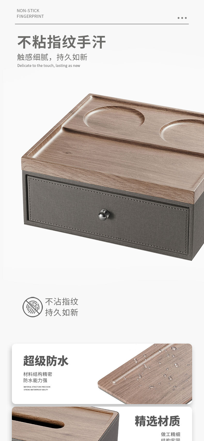 现货酒店专用树脂收纳盒一次性洗漱用品托盘 刷牙具皂碟毛巾遥控易耗品整理盒 其他酒店用品配套详情6