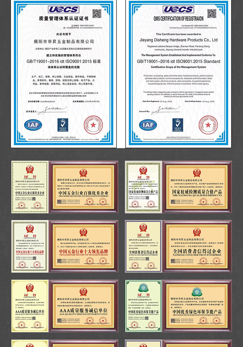 静音PVC定向万向脚轮迷你带刹手推车轮子PP耐磨顺滑家具滑轮详情2