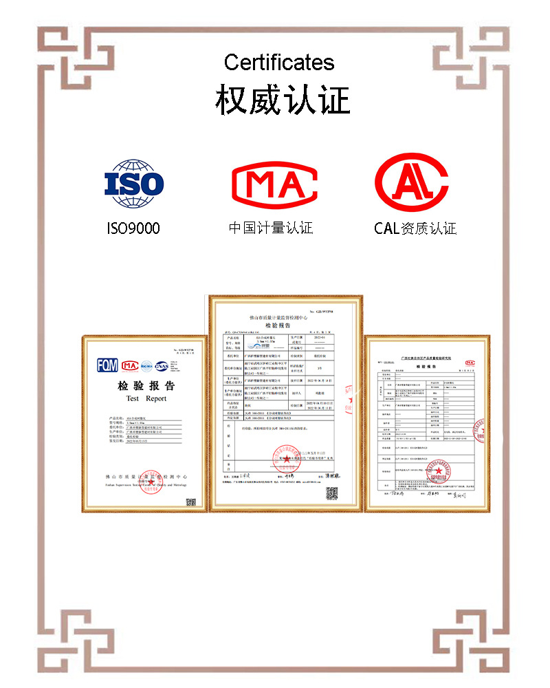 厂家直销树脂瓦配件防水仿古雕花滴水板屋顶装饰新型环保塑料瓦片详情4