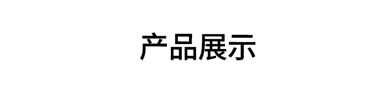 正版草莓熊22.5w新款超级快充充电宝小巧便携自带线移动电工厂批发价格详情16