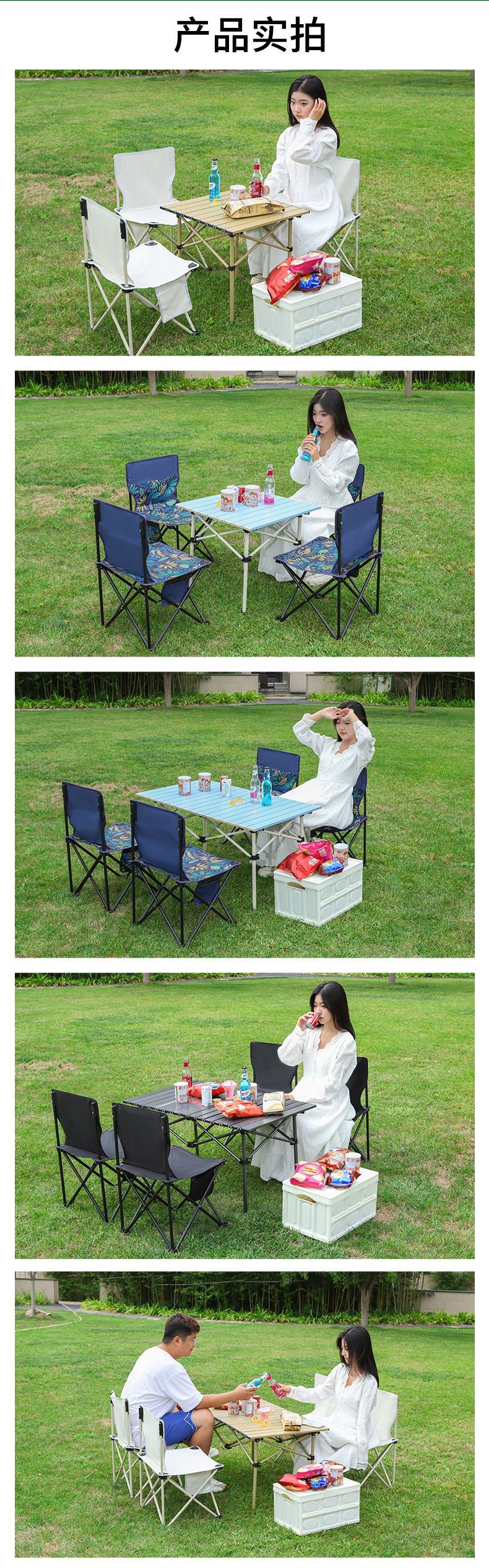 跨境户外折叠椅折叠凳便携钓鱼椅子美术写生凳可印logo野餐露营椅详情10