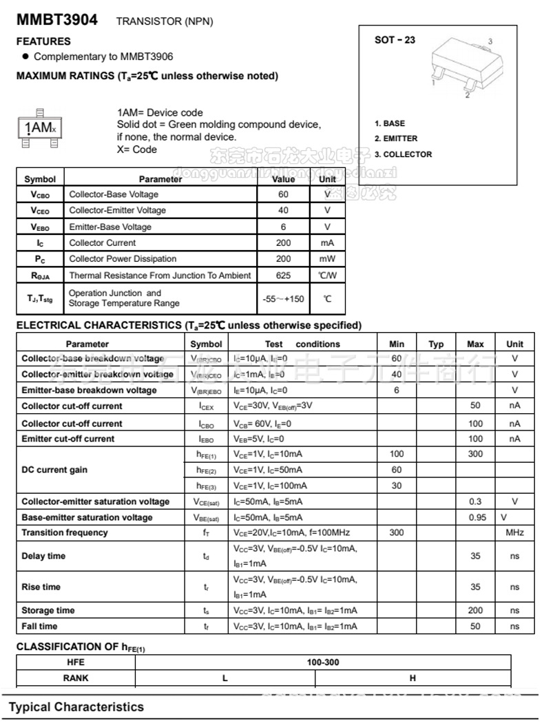 Bulk wholesale of SS8550 and S9015 silk-screened J3Y/2TY/Y1/Y2/J3/J8 PNP transistors pic 10