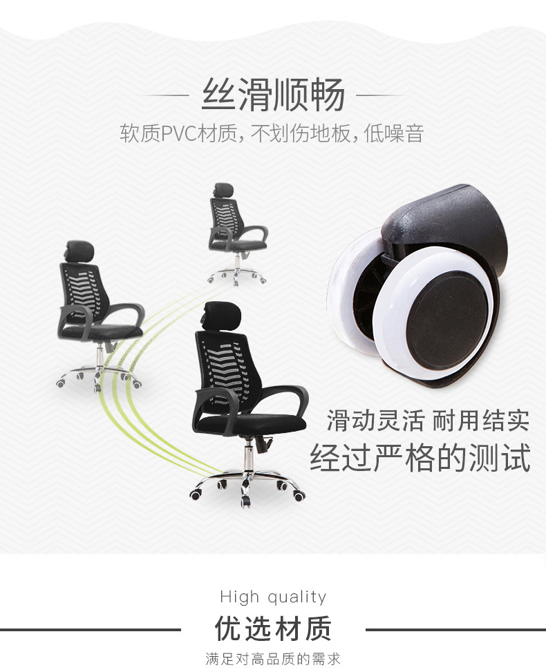 Computer chair, home office chair for long sitting, backrest, dormitory student chair, ergonomic adjustable swivel chair, seat ergonomics pic 7