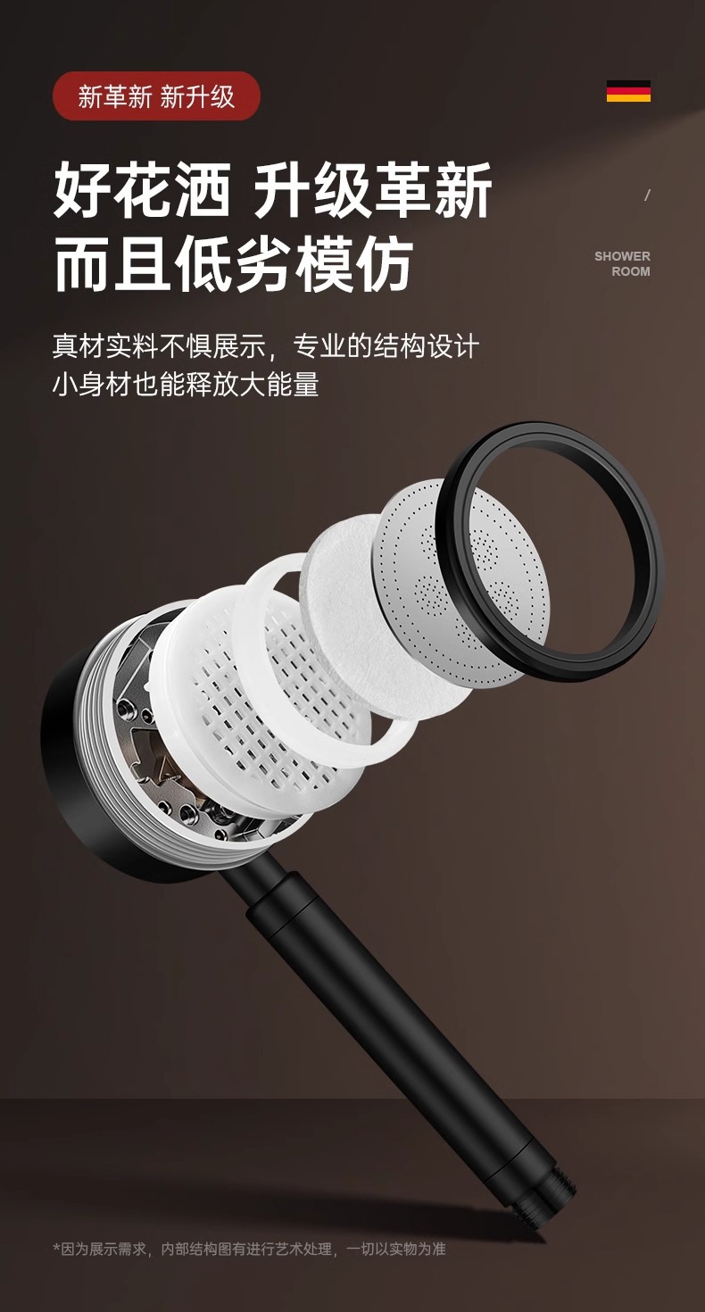 不锈钢增压淋浴花洒喷头家用热水器卫生间洗澡沐浴莲蓬头套装详情7