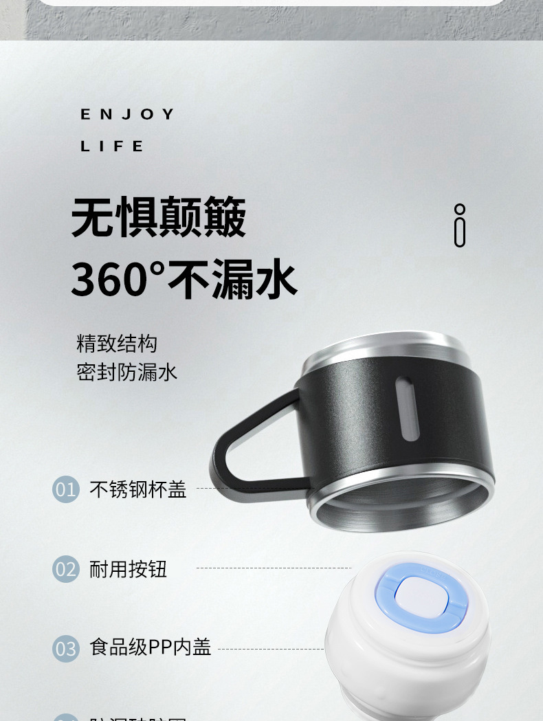 创意礼品保温杯商务公司广告礼盒套装手提便携不锈钢保温泡茶详情10