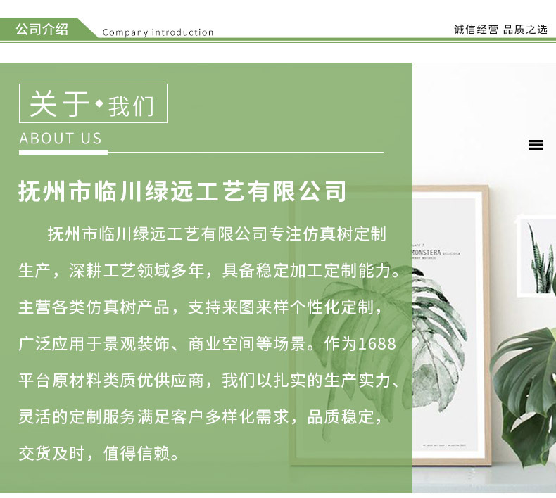 长枝小玉兰多头小玉兰婚庆家居插花婚礼堂挑高装饰影楼仿真绿植详情9