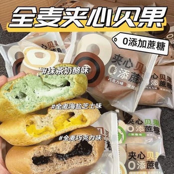 宏源仔仔棒混合味棒棒糖童年怀旧水果味糖果零食小吃盒装食品批发详情6