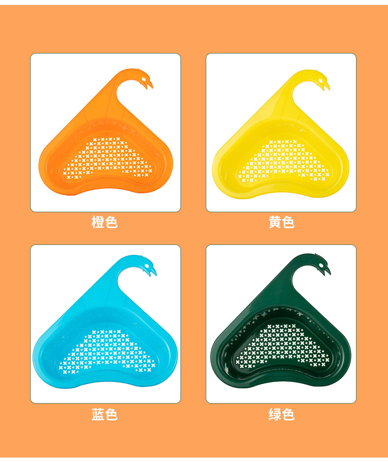 沥水架详情页_09.jpg