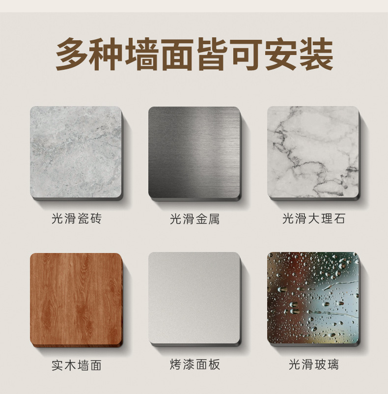 吸盘晾衣架家用免打孔壁挂折叠晾衣杆伸缩凉衣架阳台衣服晾晒神器详情28