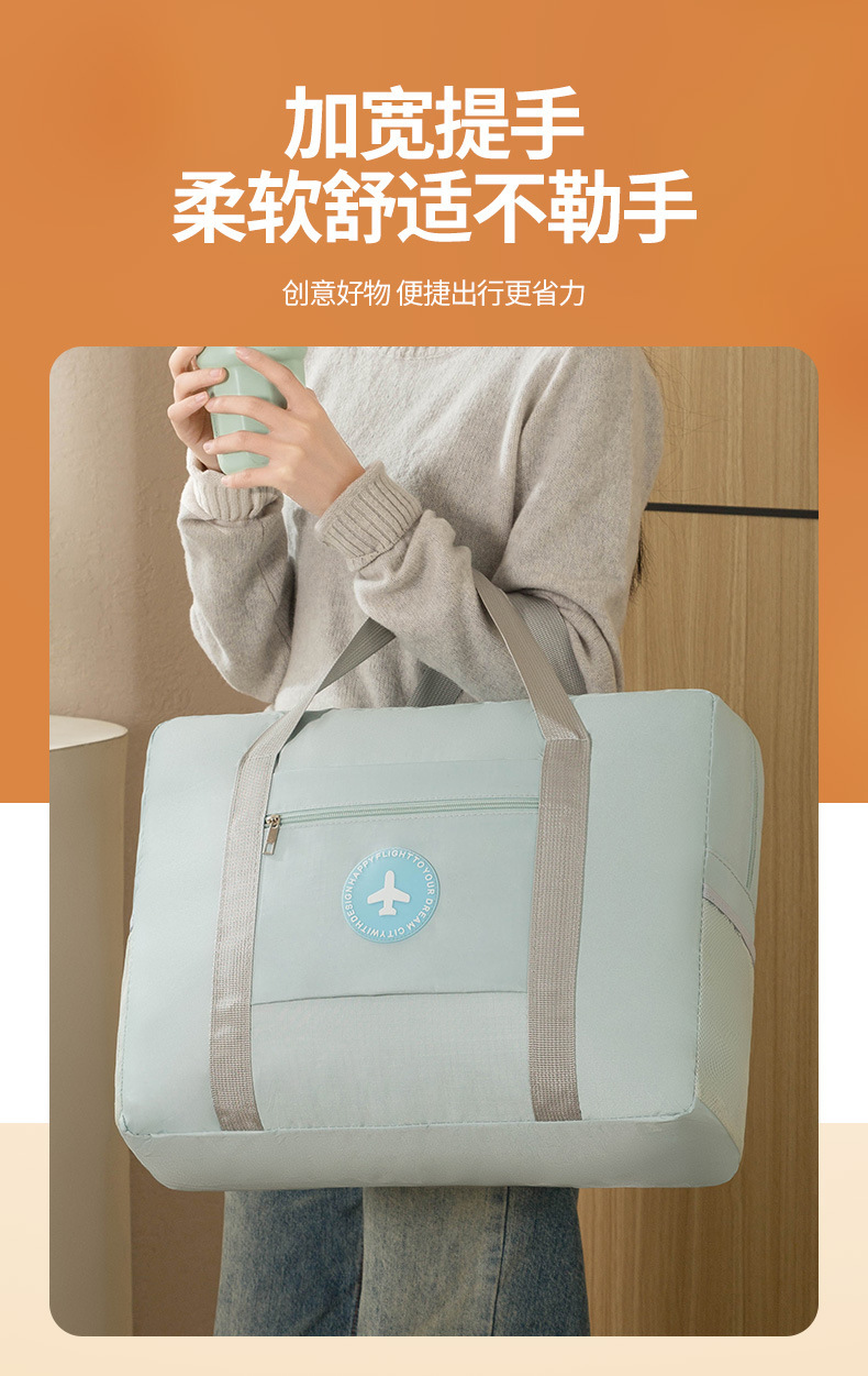 Thickened waterproof folding travel bag, portable clothing storage bag for men and women, carry-on luggage packing and storage bag for moving pic 15