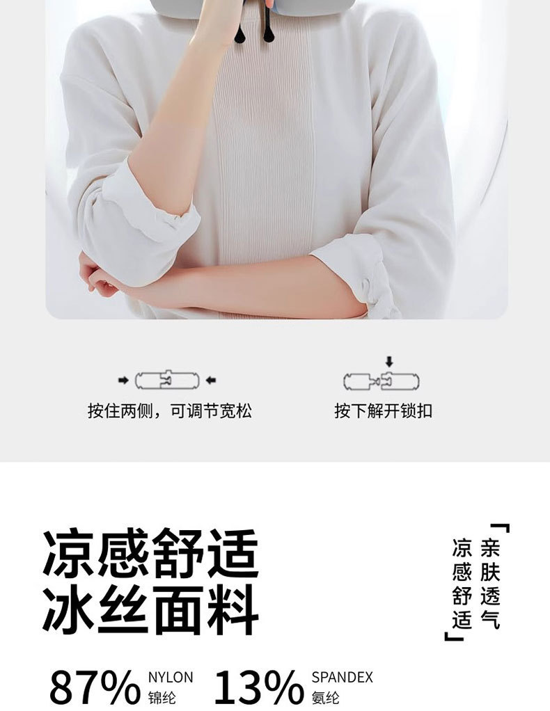 Wholesale of universal portable neck pillows, airplane sleeping pillows, memory foam U-shaped pillows, travel cervical neck cushions pic 11