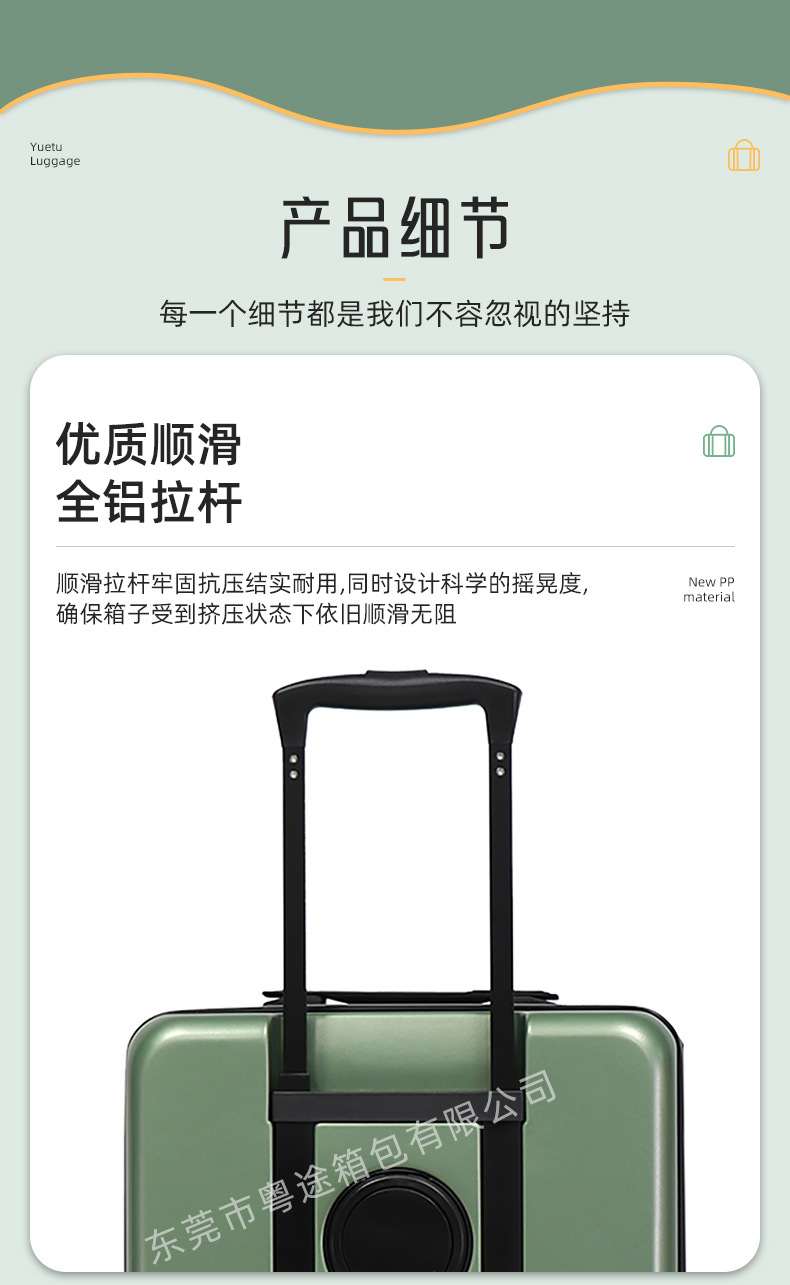 新款跨境可折叠拉杆箱静音万向轮旅行箱包海关锁多功能折叠行李箱详情7