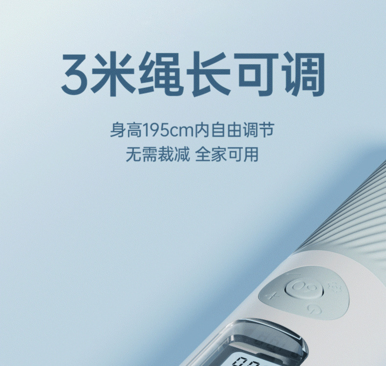 严选中考专用计数跳绳小学生运动初中生考试钢丝绳不打结体育用品详情27