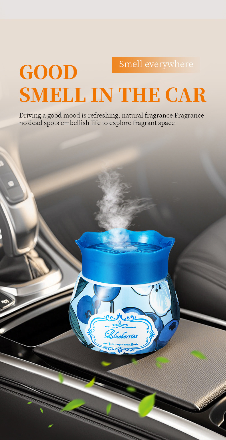 【跨境专供】FORMBO香薰膏天然芳香疗法小圆形蜡烛空气清新剂批发详情7