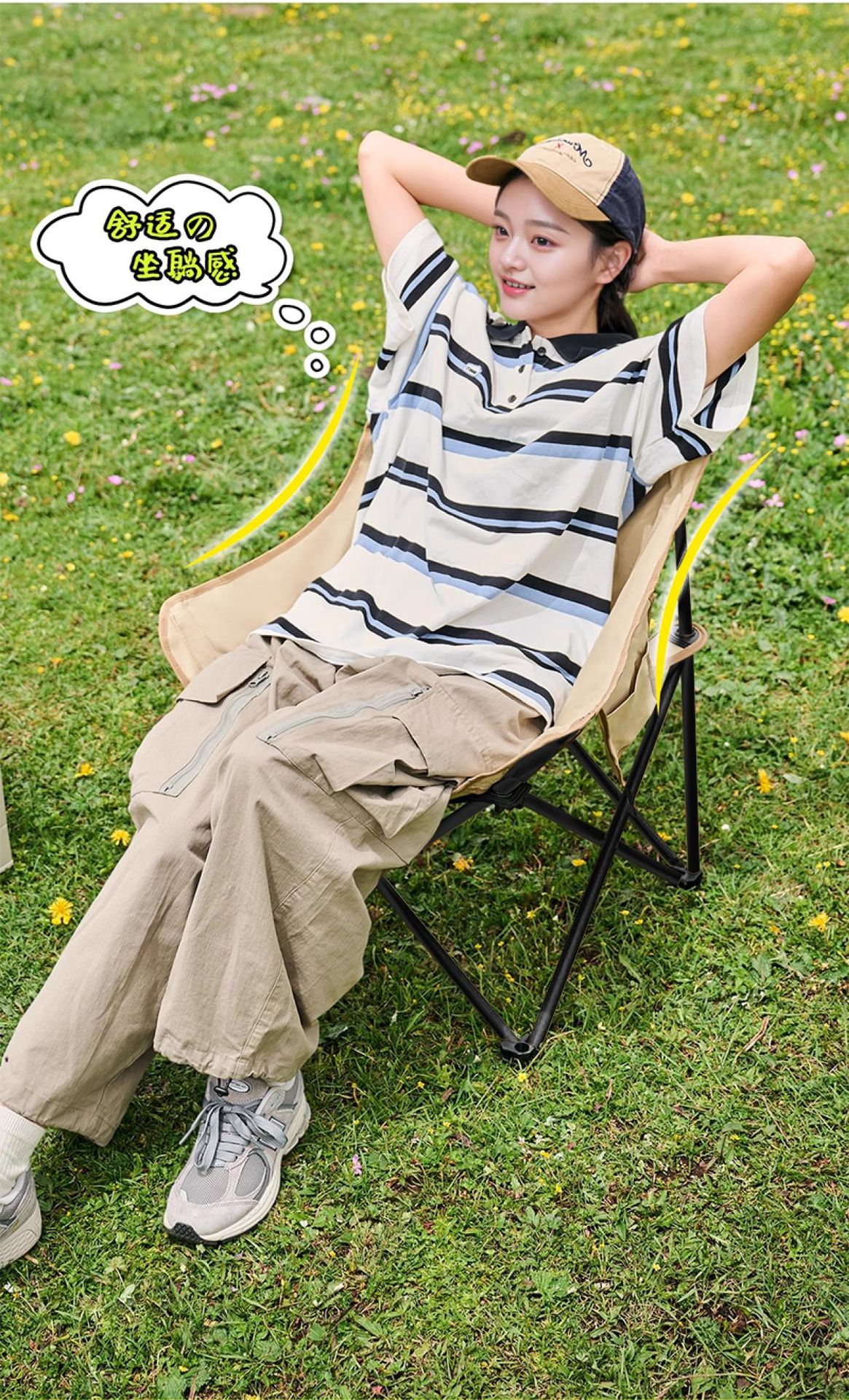 户外折叠椅加高款月亮椅露营椅子便携午休躺椅钓鱼凳马扎厂家批发详情25