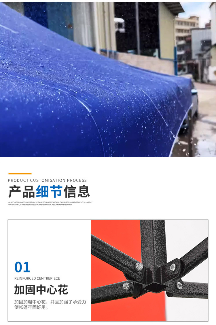 户外活动展示雨棚广告促销tent四角折叠摆摊大伞3米x3米展览帐篷详情9