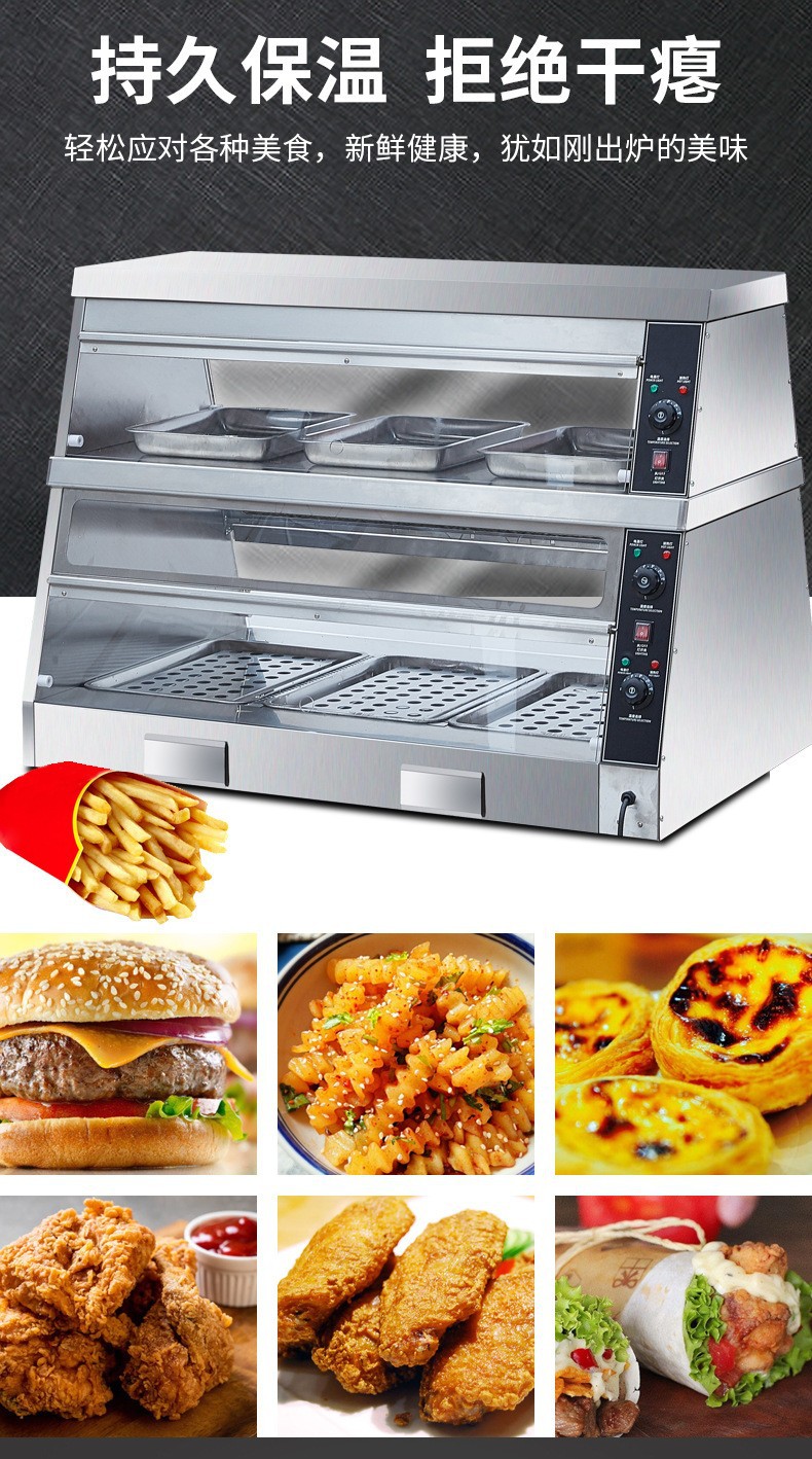 Commercial insulated cabinets, cooked food, egg tarts, bread insulated display cabinets, multi-layer visual display cabinets for convenience stores, factory direct sales pic 6