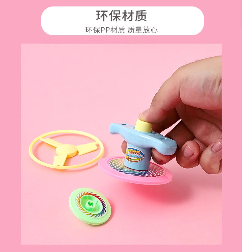 Catapult gyro kindergarten estudiantes giveout ideas niños voladores gyro juguetes regalos de recompensas puestos de mercado nocturno pic 4