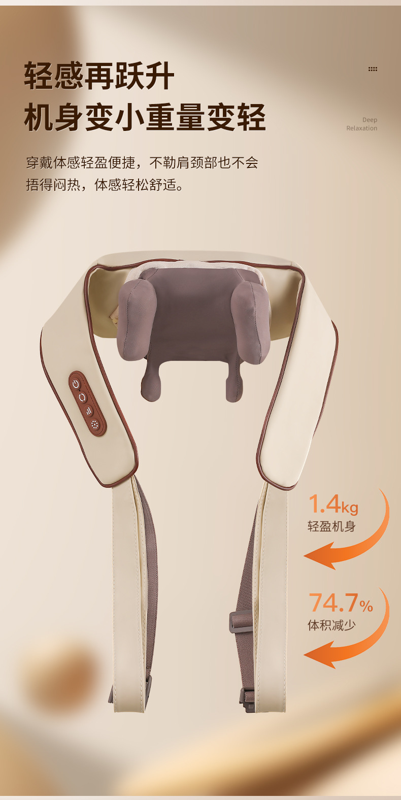 Cross-border shoulder and neck massager, cervical massager, massage the trapezius muscle of the shoulder, cervical multi-functional heating simulation human hand pic 18