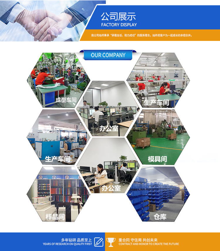 6A安卓快充数据线适用V8梯形插口手机MicroUSB充电线100W充电器线详情3